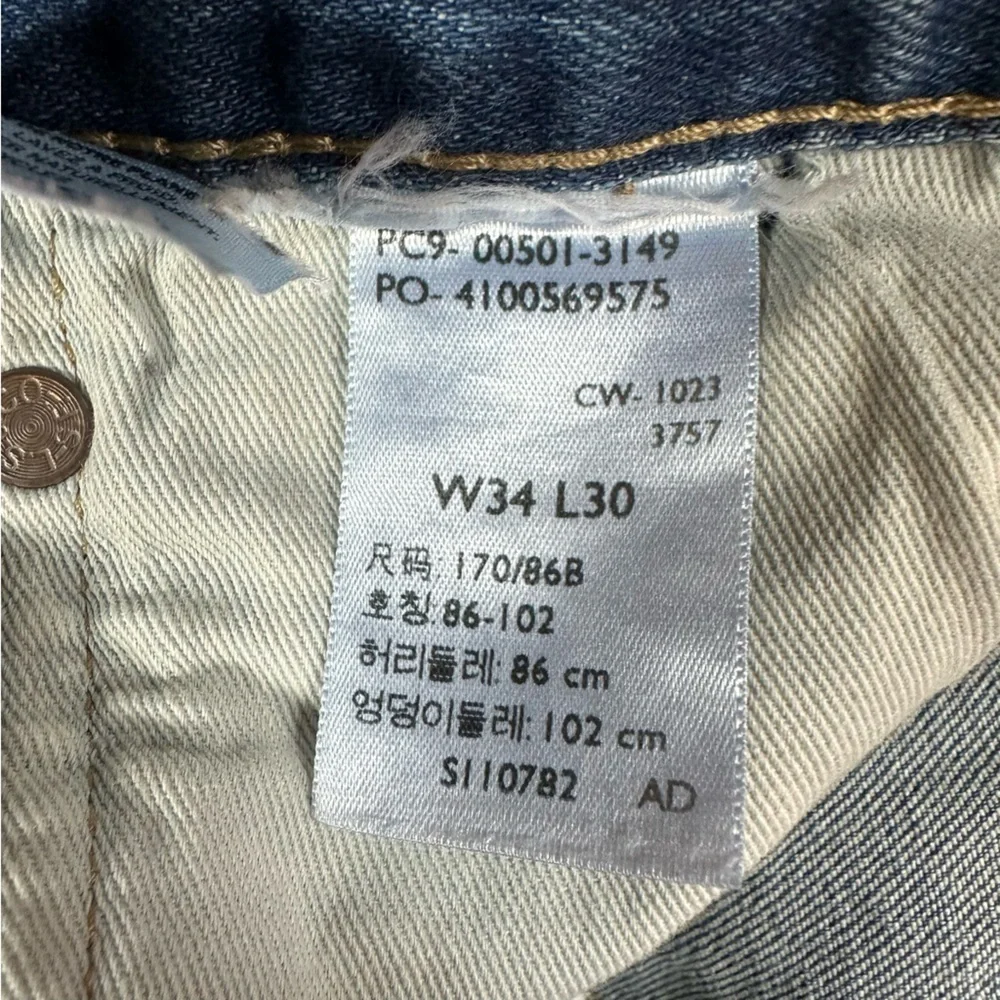 Levi’s Men’s 501 Light Wash Button Fly Straight Leg 34X30